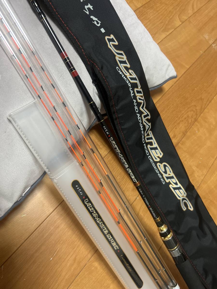 がまかつ がまちぬ アルティメイトスペック MH-1.75 BH イカダ竿 筏