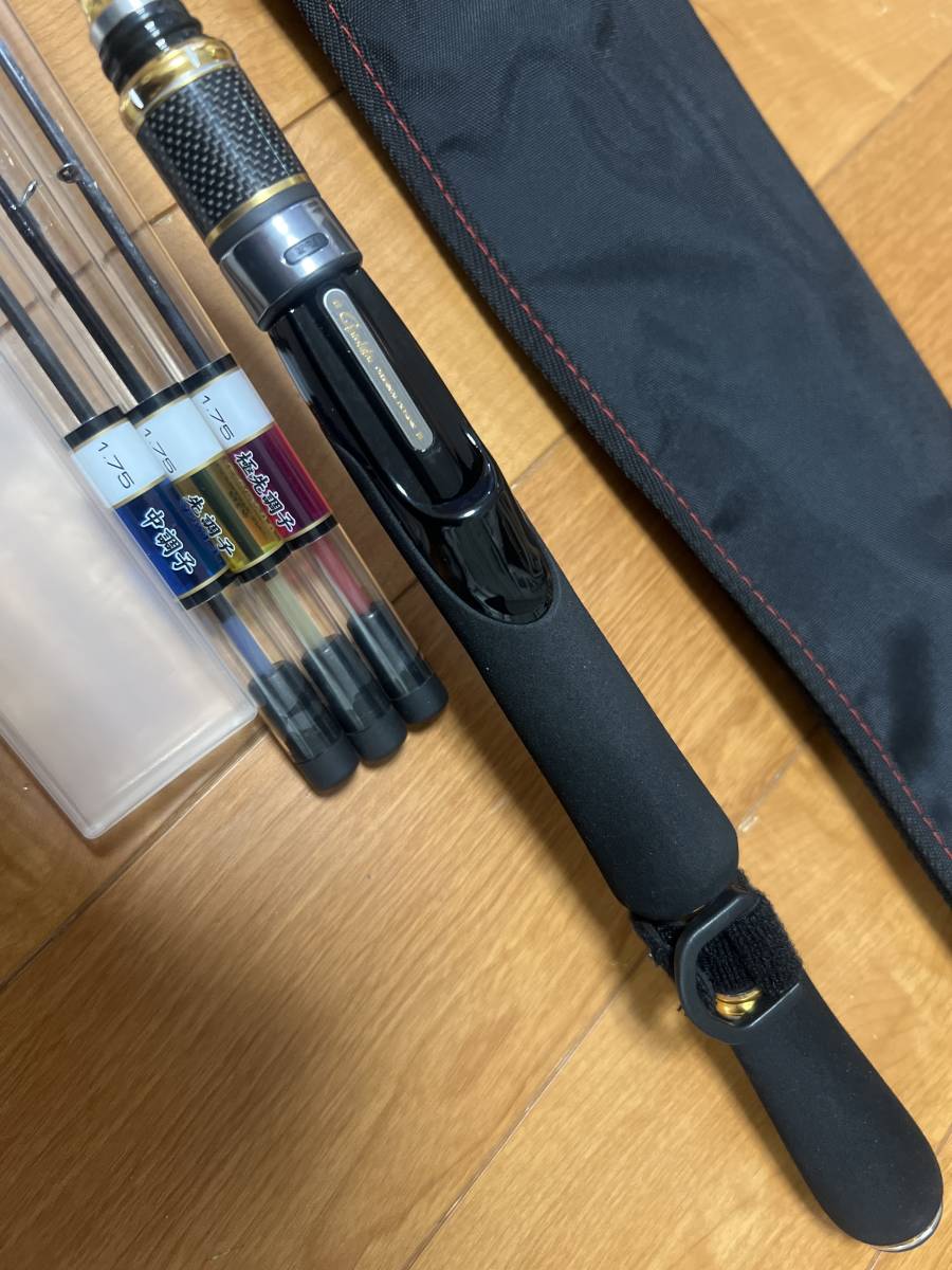 がまかつ がまちぬ アルティメイトスペック MH-1.75 BH イカダ竿 筏