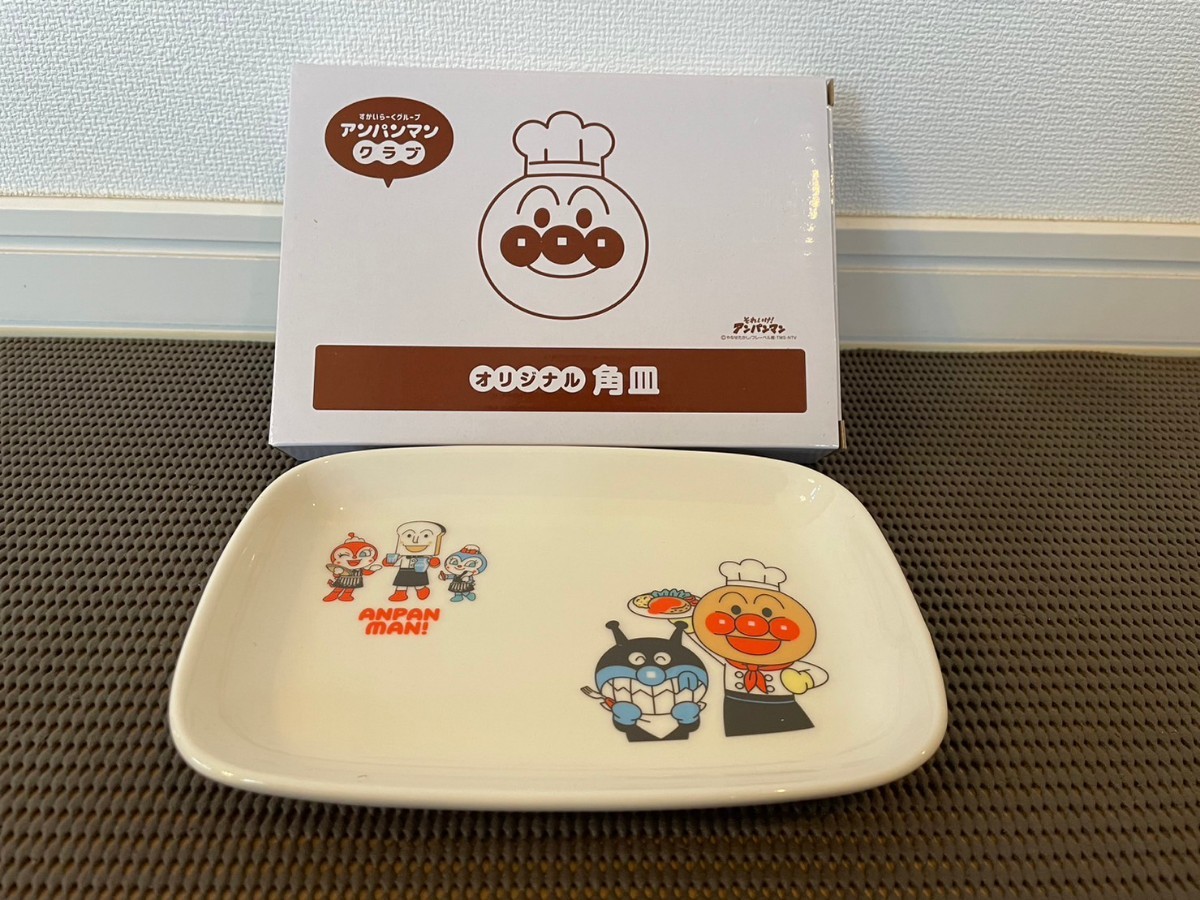 アンパンマン食器5点+くまモンお弁当箱×2個【全て新品未使用】ガスト