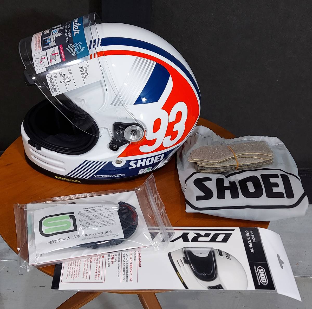 Glamster MM93 RETRO 数量限定 グラムスターMM93レトロ レアなSサイズ 