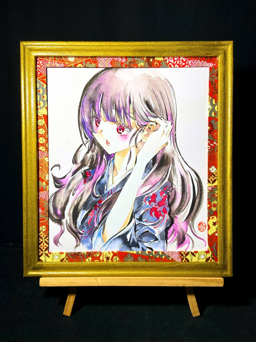 手描きイラスト◇創作◇色紙◇墨彩画 「彼岸花の着物」(手描きイラスト