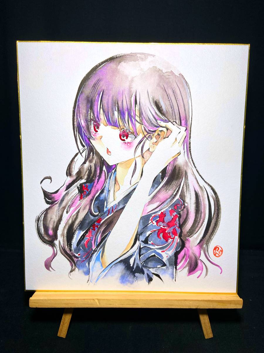 手描きイラスト◇創作◇色紙◇墨彩画 「彼岸花の着物」(手描きイラスト