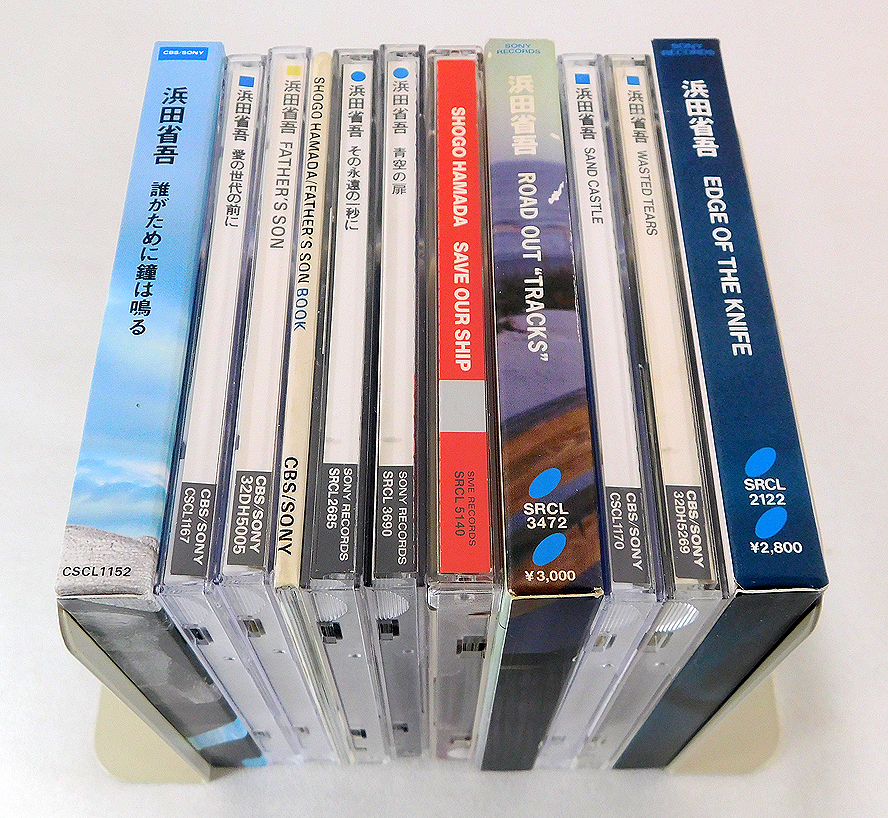 浜田省吾 cd シングル アルバム まとめ売り 大量 CD 浜田省吾 cd シングル アルバム まとめ売り 大量