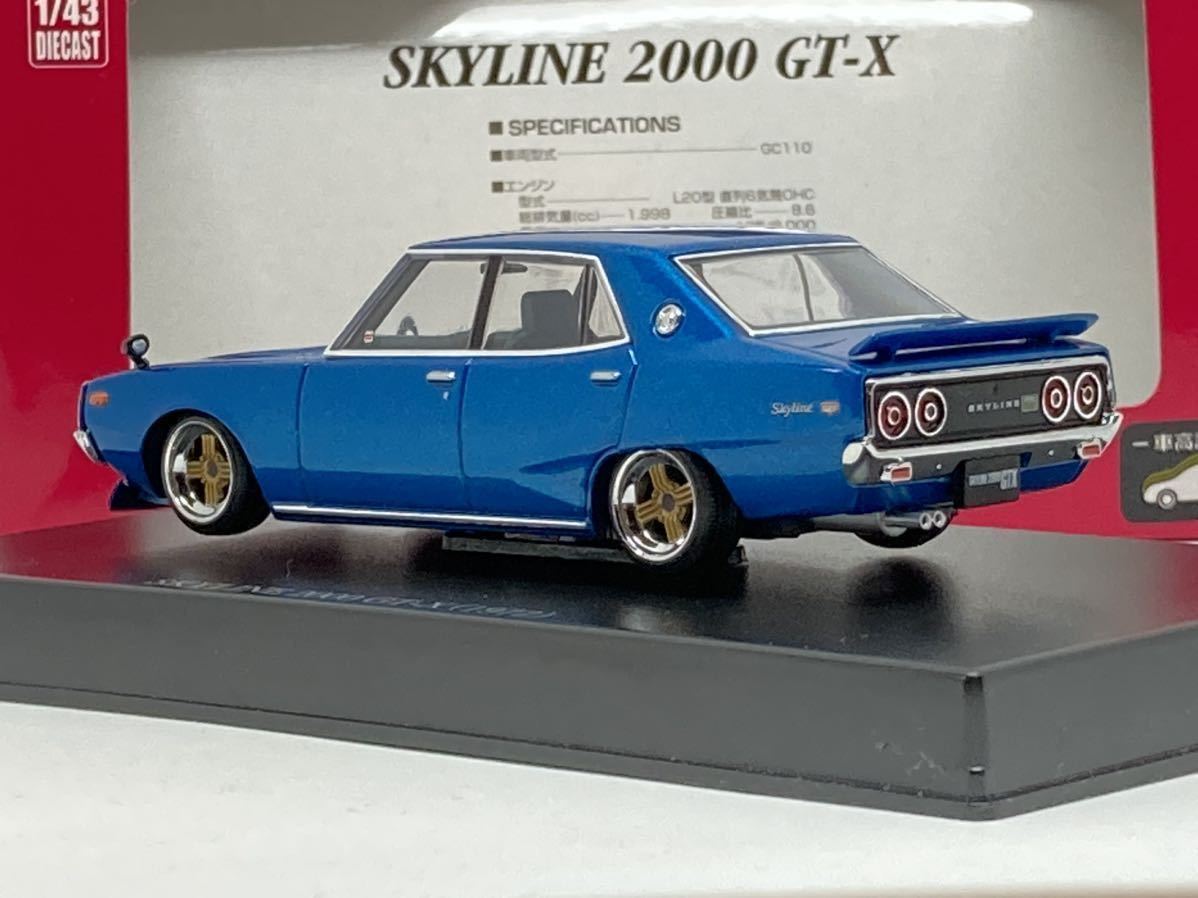 1/43 DISM 日産 スカイライン 2000GT-X ヨンメリ GC110 前期型 