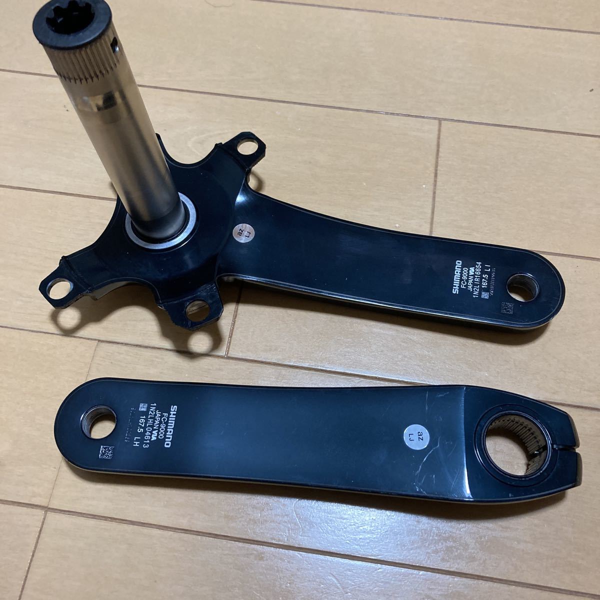 SHIMANO DURA-ACE デュラエース シマノ 167.5mm クランク 50-34T FC 