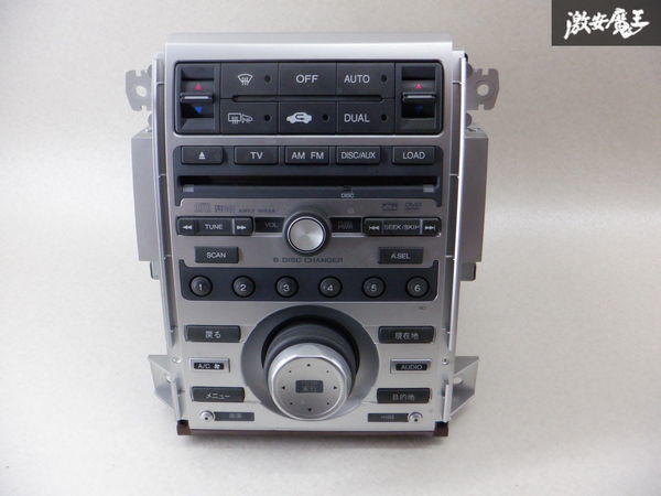 保証付 ホンダ 純正 KB1 レジェンド 6連奏 CDチェンジャー DVDプレーヤー エアコン操作パネル エアコンスイッチ 39100-SJA-J11 棚C5