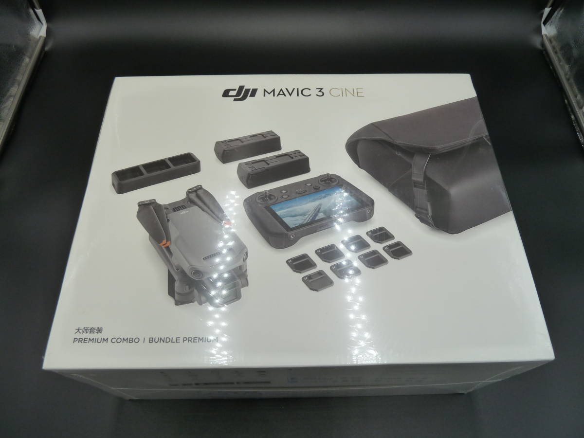 【人気セール，限定セール】 1円 最落無し Mavic 3 Cine Premium コンボ 1点限り DJI RC PRO マビック 3 シネ プレミアムコンボ(ドローン本体)｜売買されたオークション情報、yahooの商品情報をアーカイブ公開 - オークファン ドローン本体