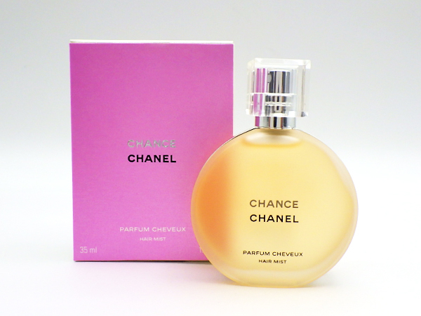 未使用【 CHANEL シャネル アリュール オードトワレ EDT 50mL 箱入り