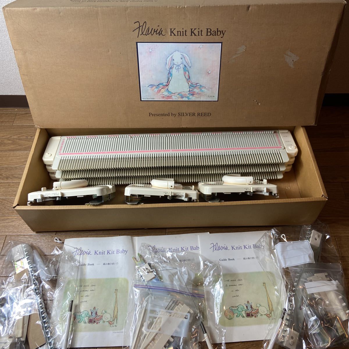 Flavia SILVER REED Knit Kit Baby 3セット シルバーリード 編み機 