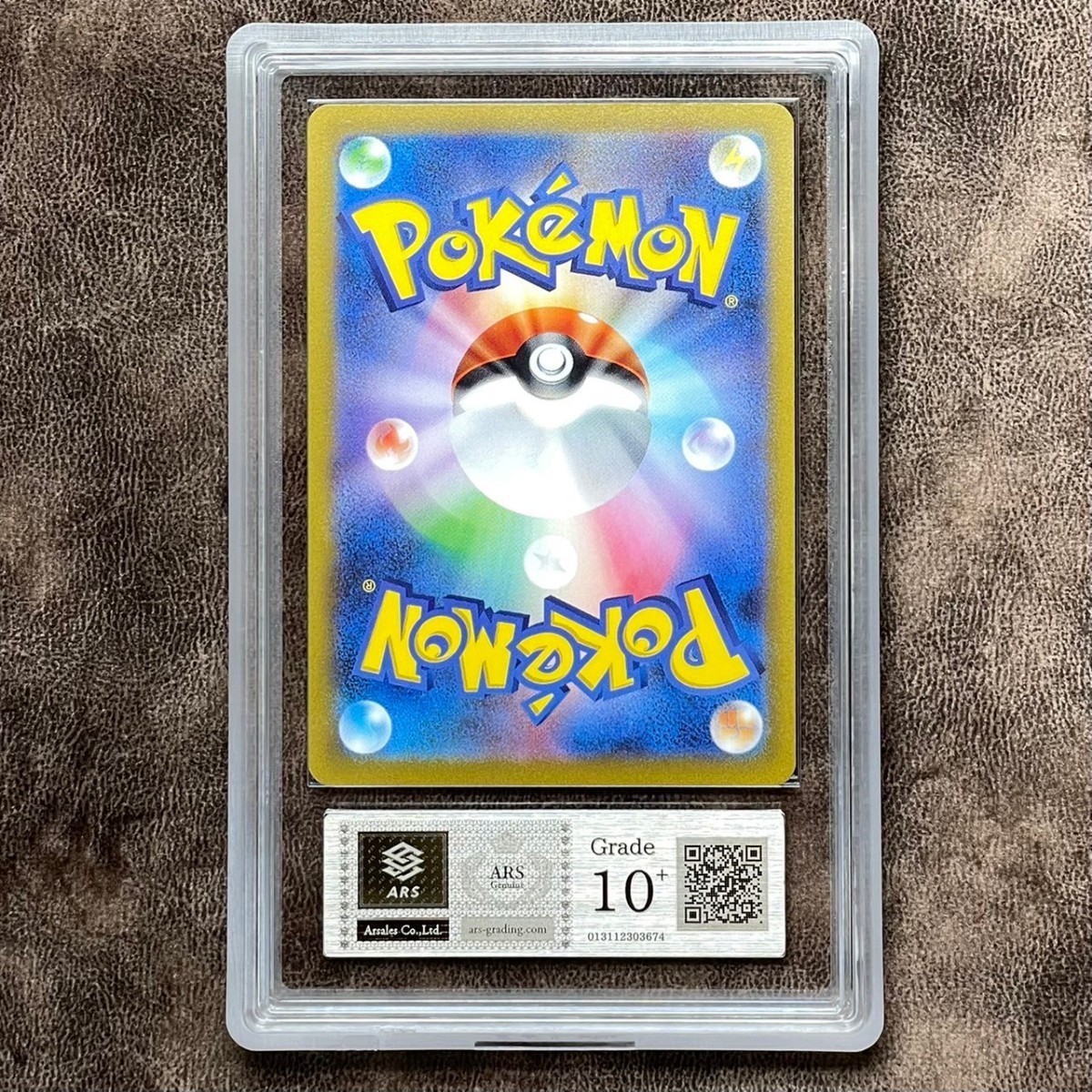 ARS鑑定 10+】 ミモザ SAR 105/078 ポケモンカード 鑑定書付き PSA BGS  