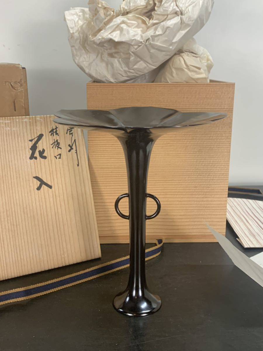 唐銅 花入 能作一佳 アンティーク ビンテージ茶道具 花瓶(花器)｜売買 