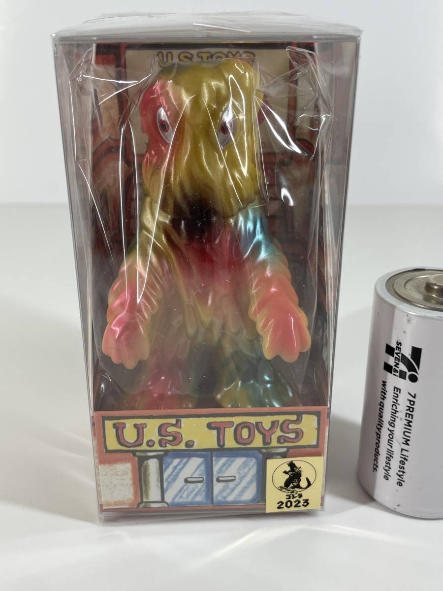 ヘドラ BBヘドラ U.S.TOYS 福岡市科学館 限定 ゴジラ 特撮のDNA展 東宝 