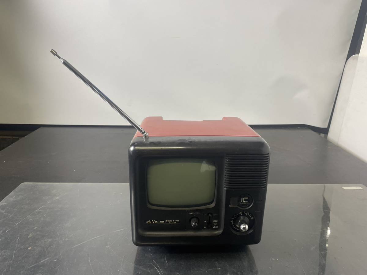 昭和レトロ VICTOR ビクター 5T-22V ポータブルテレビ　神奈川県厚木市保管　　Y23.C-18
