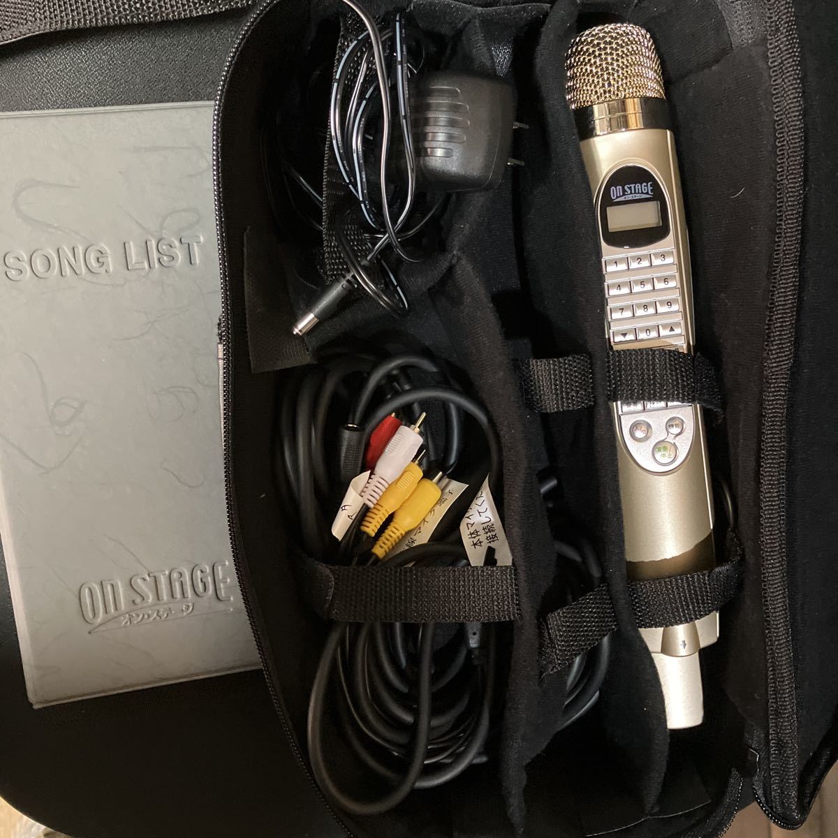 パーソナルカラオケ オンステージ ZーPK7000 動作品