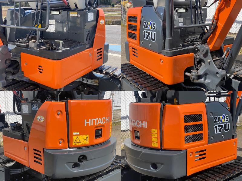 U-0066】日立 ZX17U-5A ユンボ バックホー ミニ油圧ショベル 1.7t