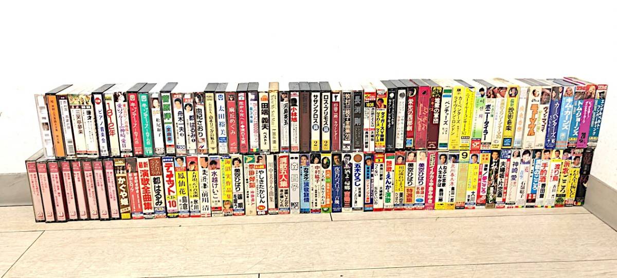 3/262 【動作未確認】カセットテープ まとめて 104点 邦楽 洋楽 落語 クラシック 等 演歌 歌謡曲 美空ひばり 五木ひろし キャンディーズ 等