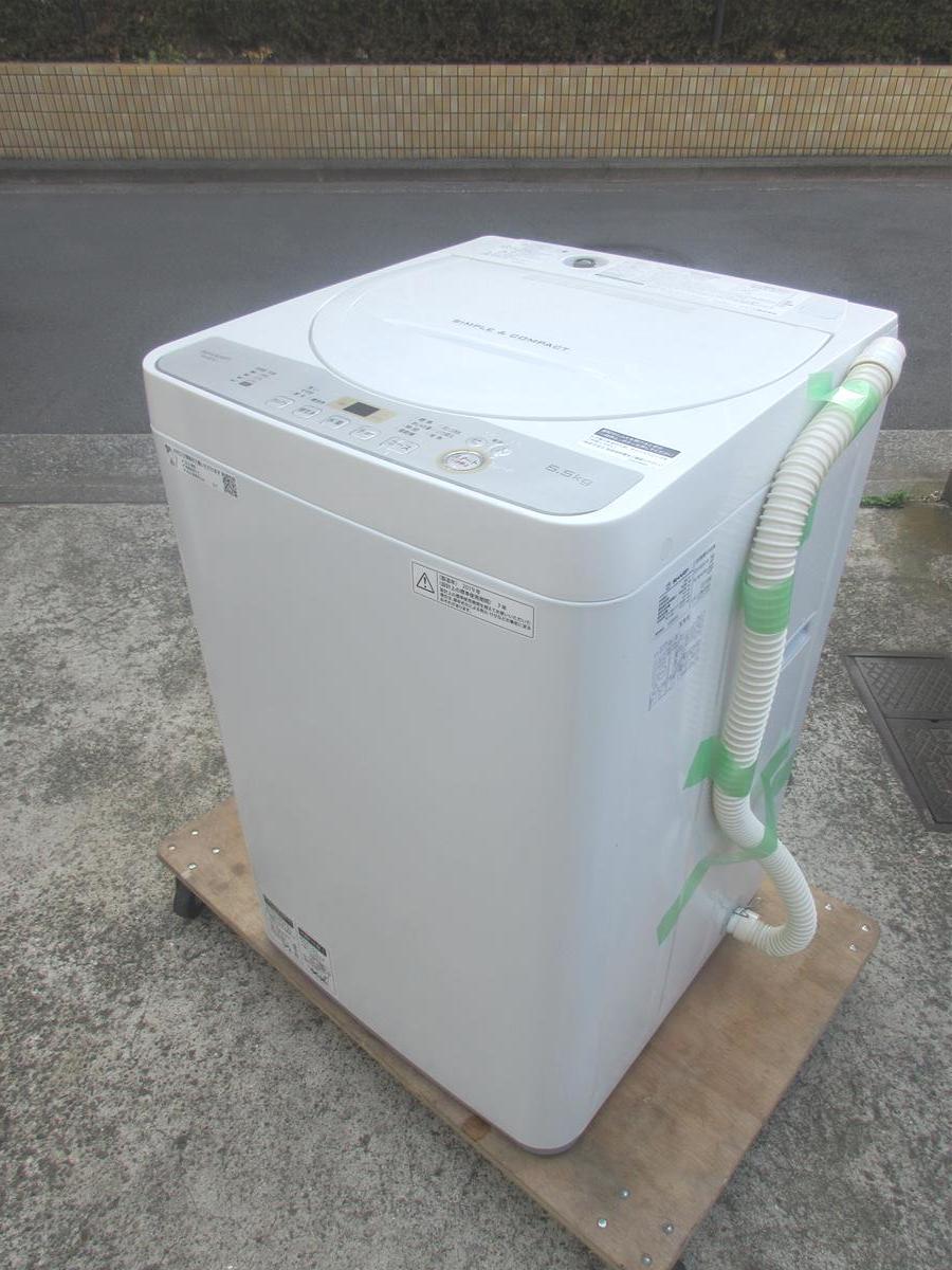 シャープ（SHARP) ES-GE5C-W 全自動洗濯機 5.5Kg 2019年製 ※横浜市南区直接引き渡し可