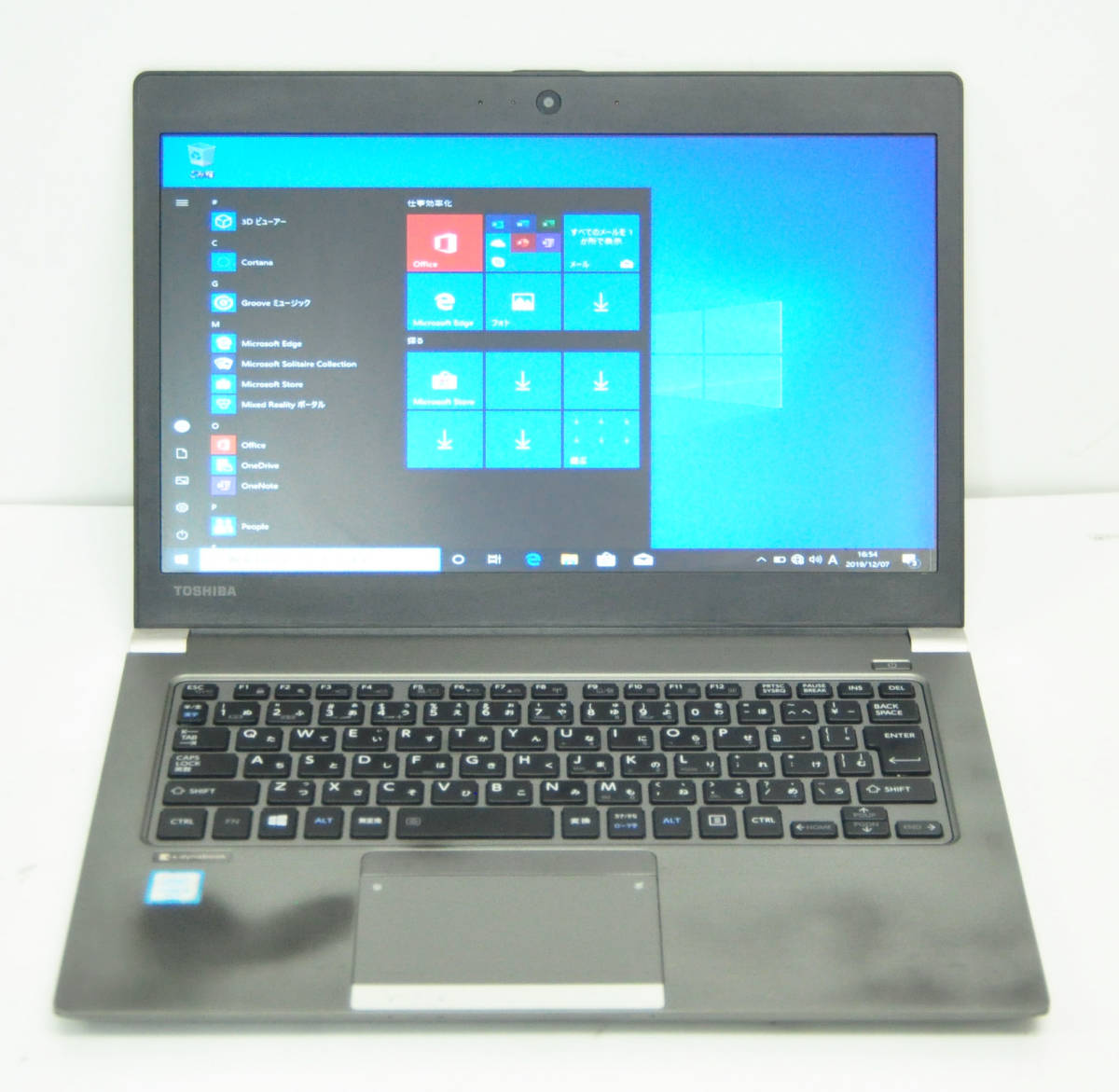 ♪ 上位モデル dynabook R63/H ♪第8世代 Core i5-8250U/ メモリ8GB