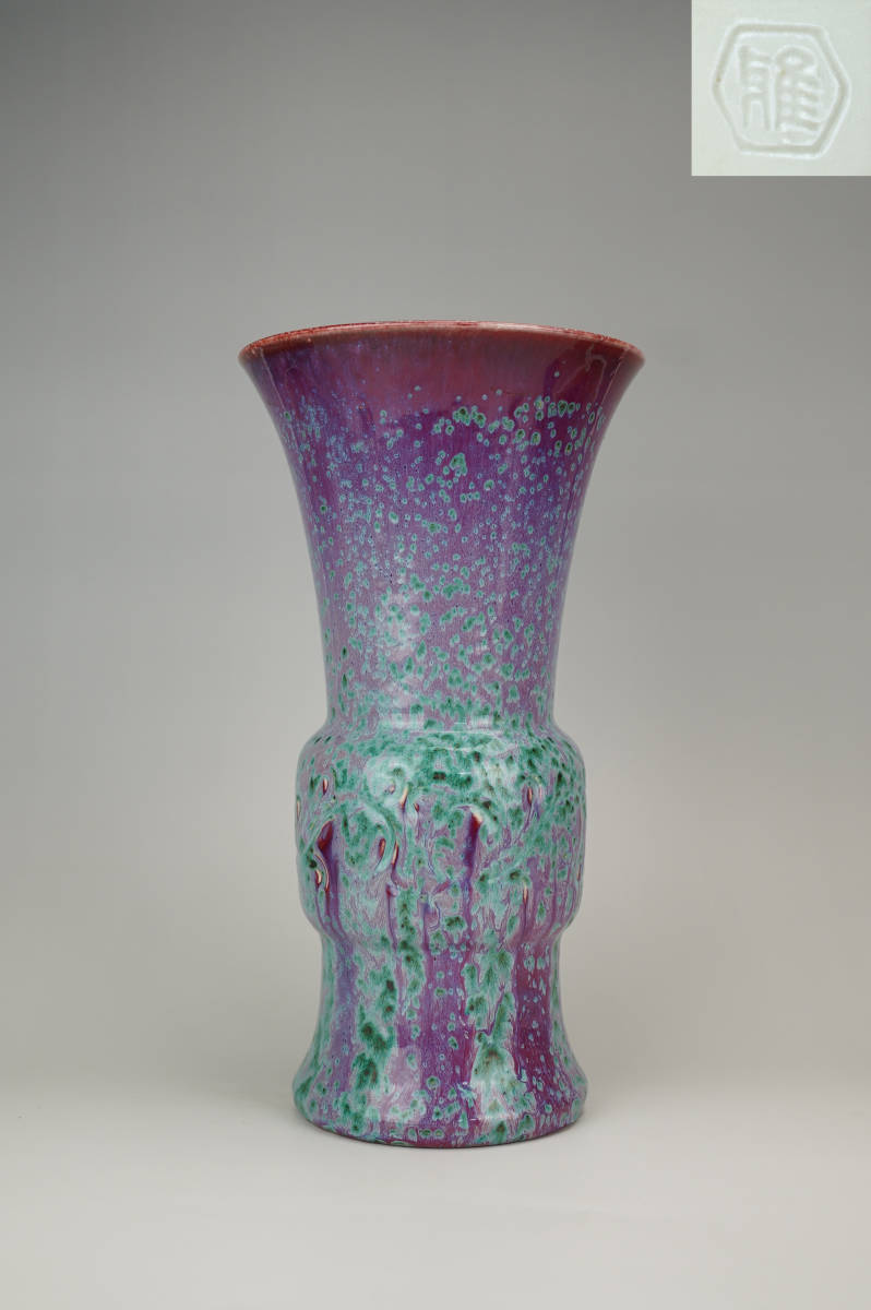 鳳】美品 松山雅英 造 倣青銅器形 孔雀釉 花瓶 高30cm 検：華道具