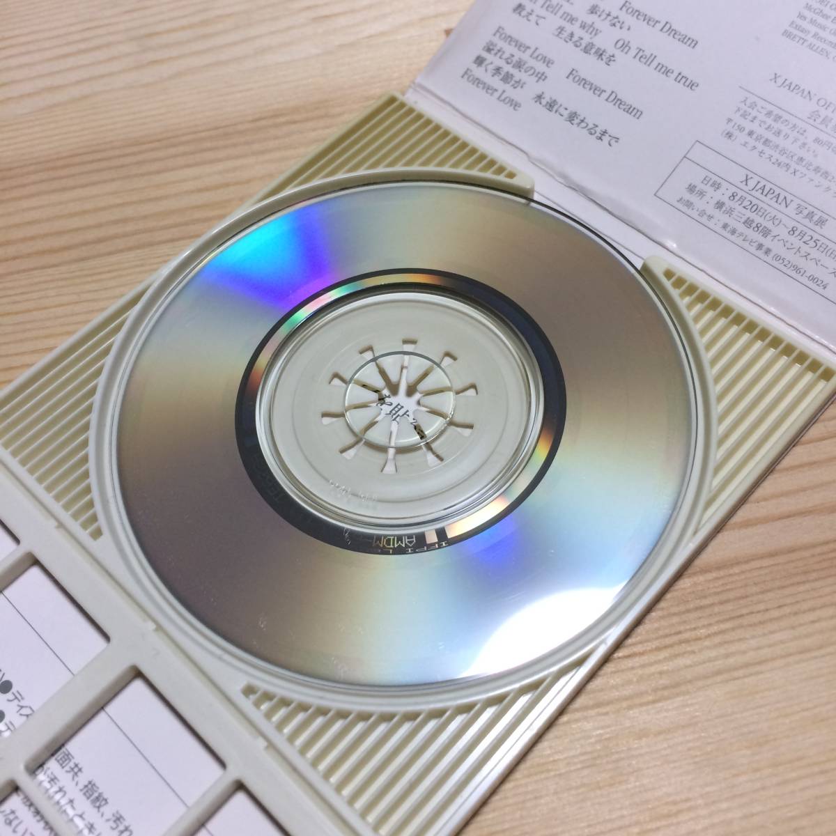 大量 8cm CD まとめ売り 邦楽 レトロ 名盤 コレクション J-POP 大量 8cm CD まとめ売り 邦楽 レトロ 名盤 コレクション J-POP 【公式