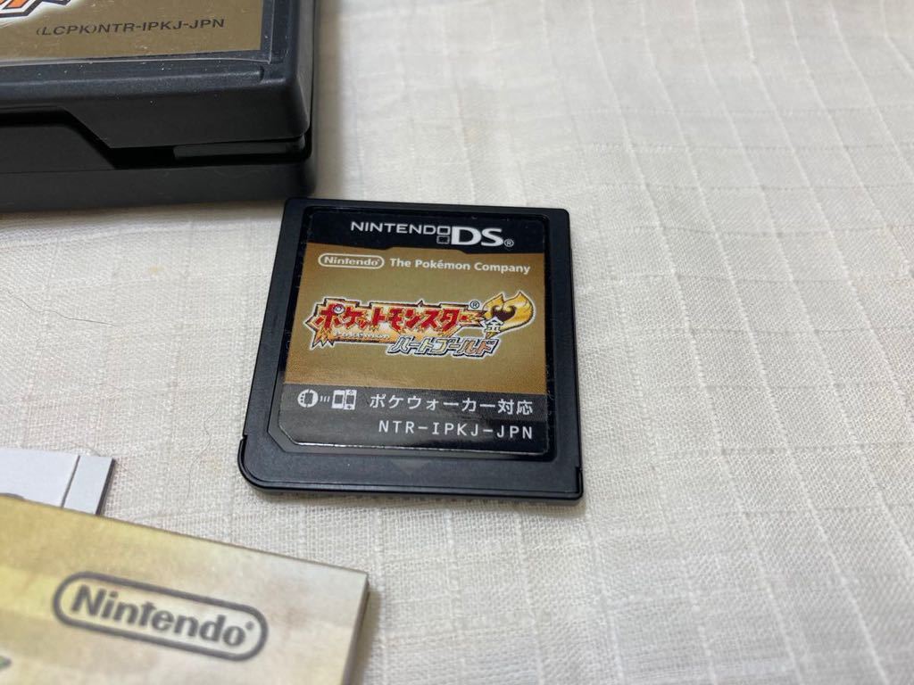 ソウルシルバー 箱 ケース ポケウォーカー付き ポケットモンスター