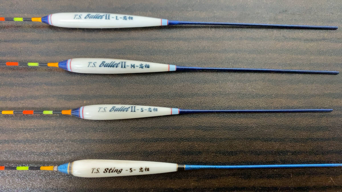 忠相 TSバレット2 ティーエス・バレット2 S M L TSスティング 