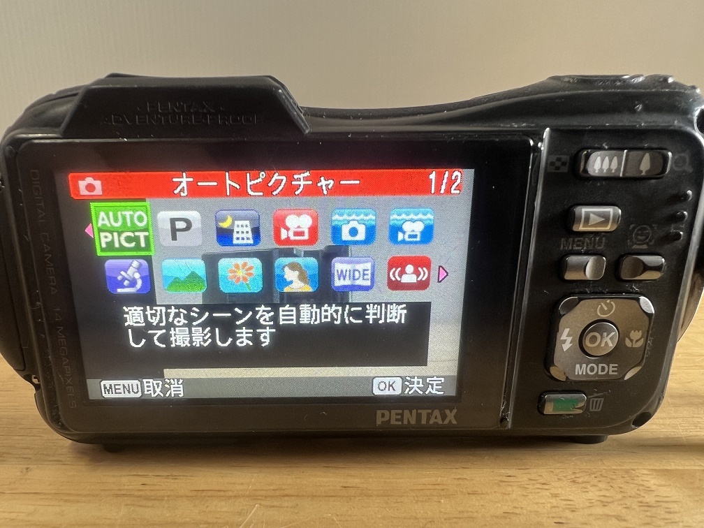◇PENTAX ペンタックス WG-10 防水 防塵 耐衝撃 デジタルカメラ 充電器