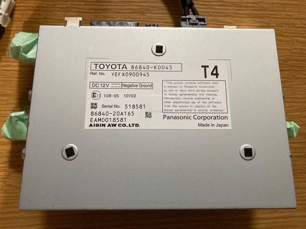 トヨタ純正　ナビキット トヨタ純正 エントリーナビキット ♦︎トヨタ純正 □□□【4539-6136