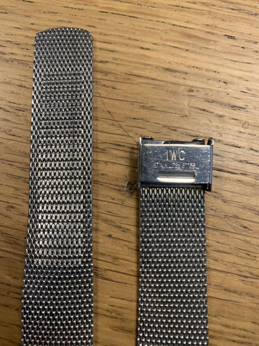 IWC アンティーク メッシュブレス ミラネーゼ ステンレス オールド