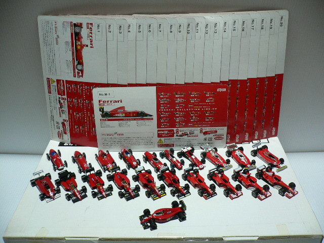 ダイドーフェラーリF1シリーズ1：64全セット未開封 ダイドー