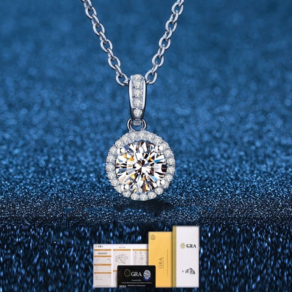 s12【新作】上品 ネックレス モアサナイト 1.0ct シルバー 人工