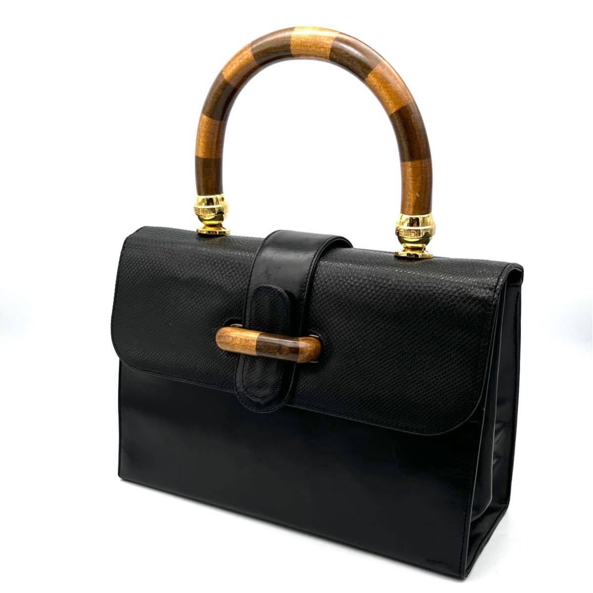 1円 美品 FENDI フェンディ ペカン ウッド レザー × リザード ハンド 