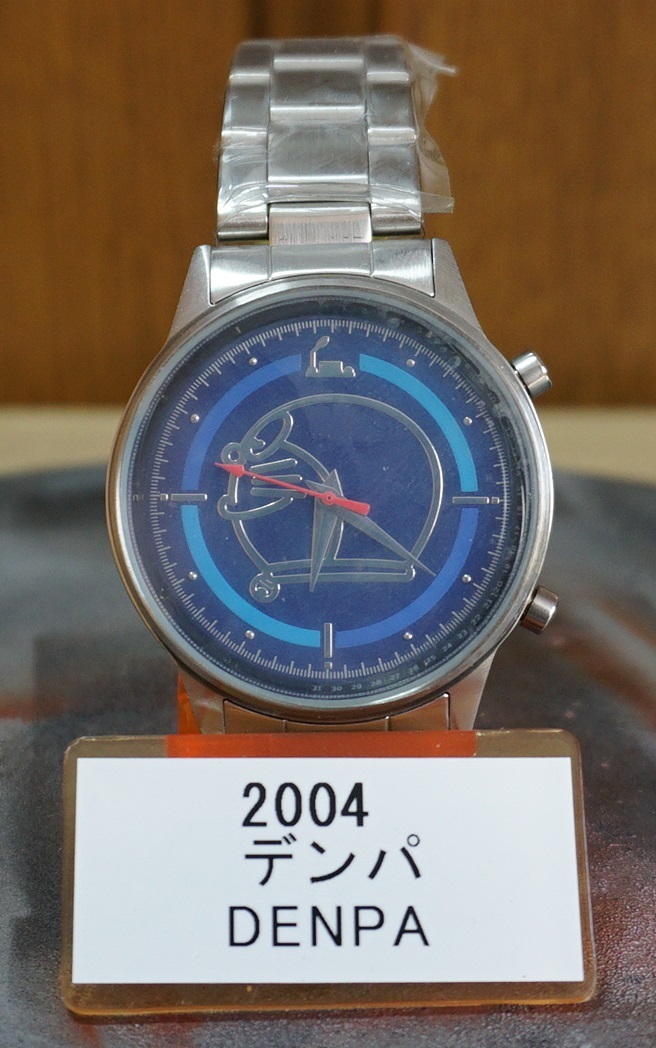 ドラッチ doratch 2004 Limited Edition - DENPA デンパ☆新品未使用 