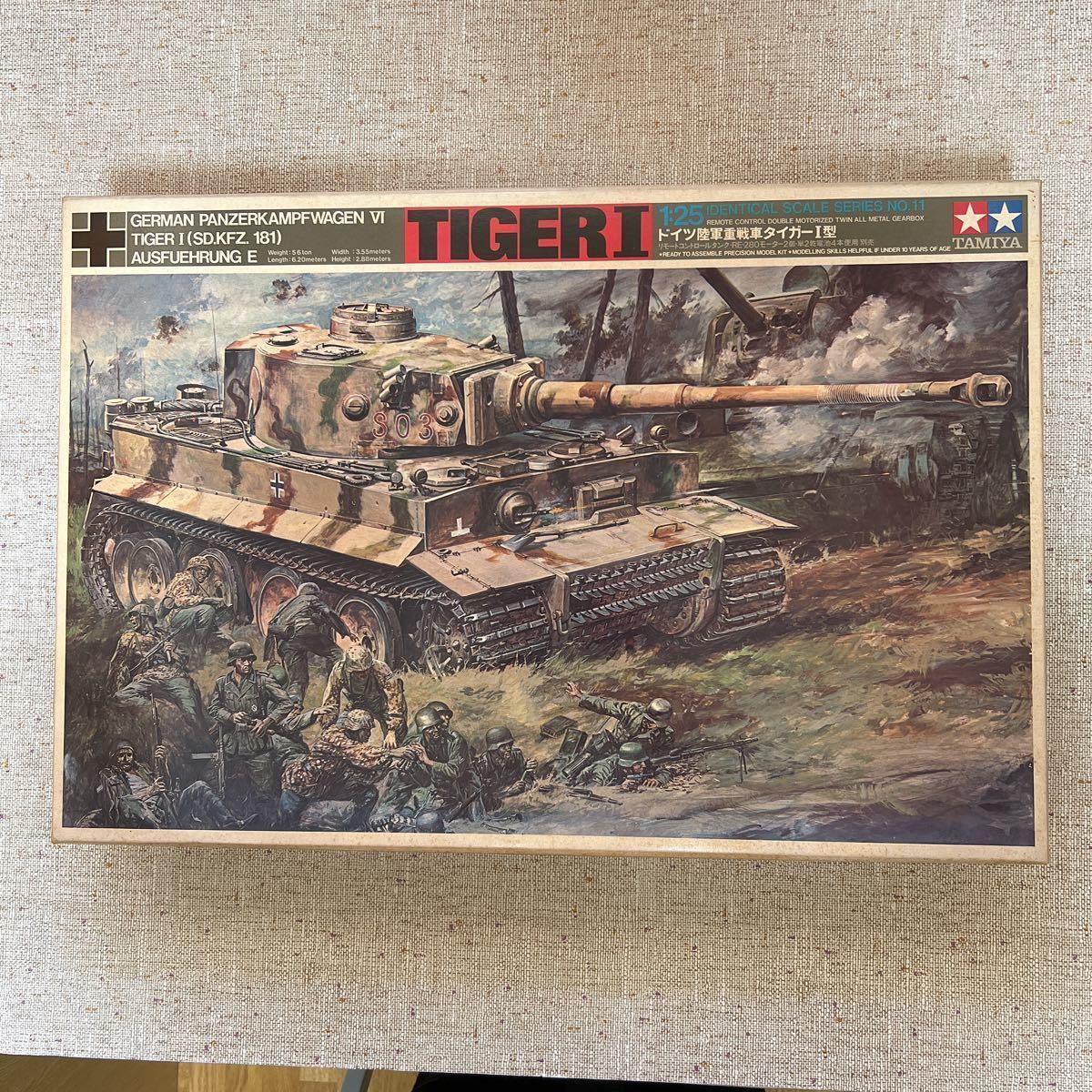 タミヤ TIGER I タイガー1 1/25 リモコン プラモデル 【公式通販】 タミヤ TIGER I タイガー1 1/25 リモコン プラモデル 【公式通販】