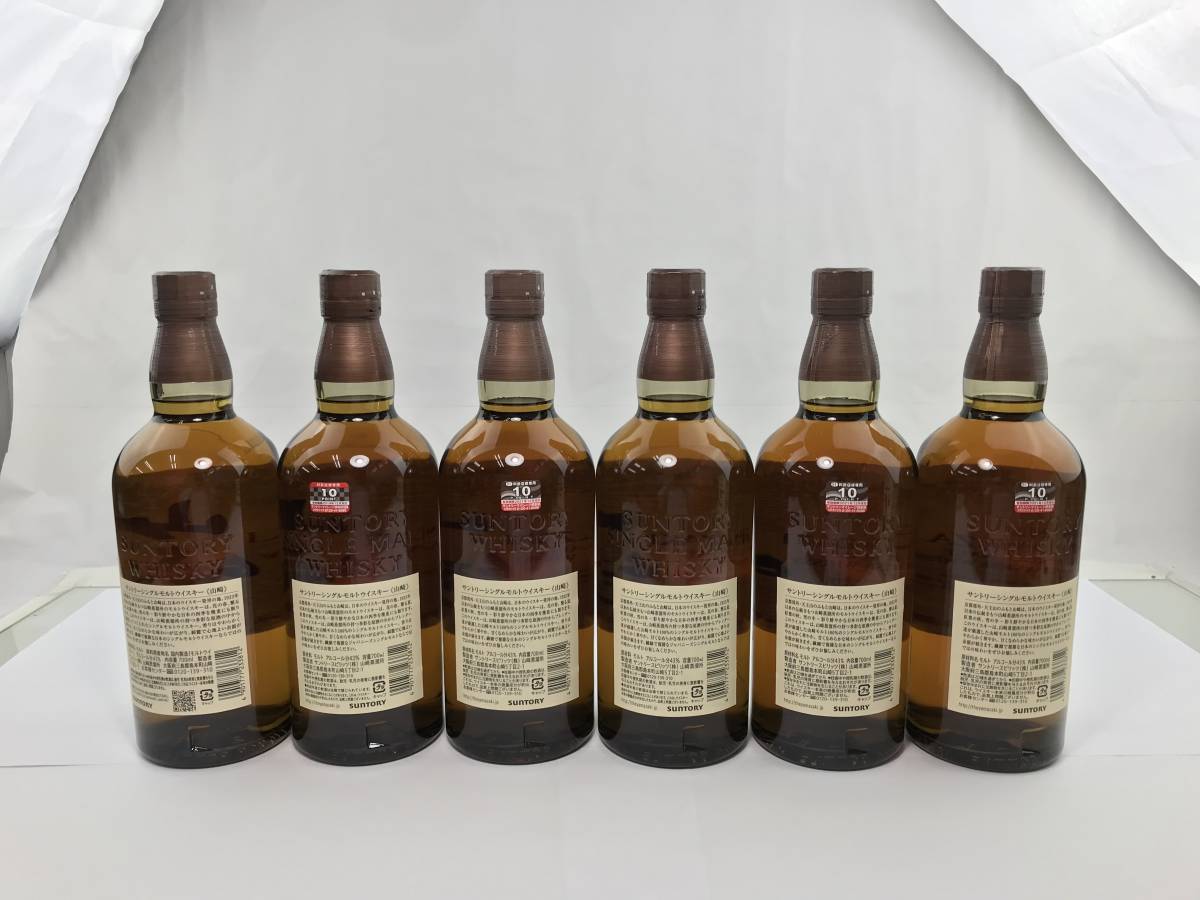 未開栓SUNTORY サントリー Y/ 【未開栓】 SUNTORY サントリー シングル