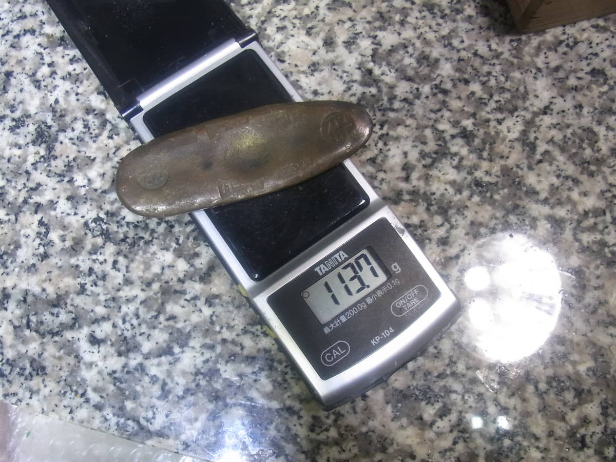 天保丁銀・豆銀・穴銭など6点 天保丁銀 | Yahoo!オークション