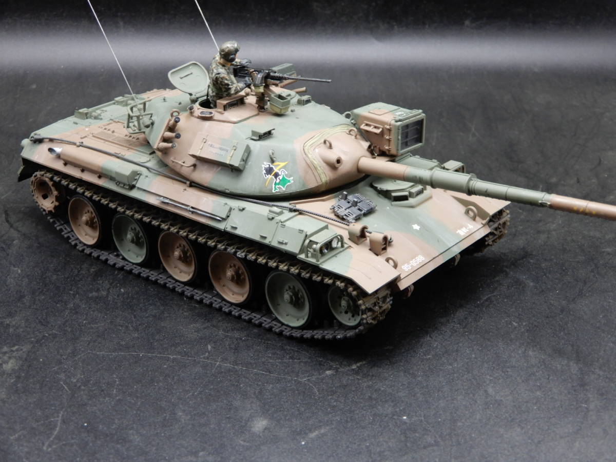 MOON工房 1/35 タミヤ 陸上自衛隊74式戦車 北海道第7師団 第71戦車