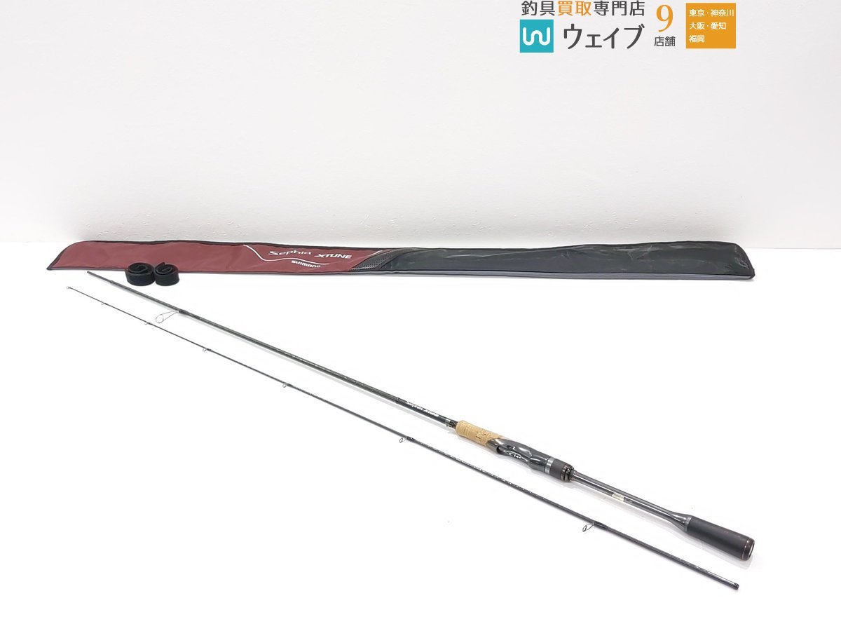 S79ML｜＠ベリーネット 日本最大新品 20セフィアエクスチューン 