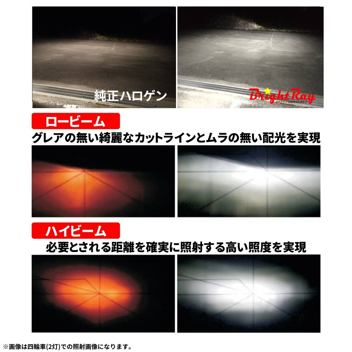 h1086287783.4