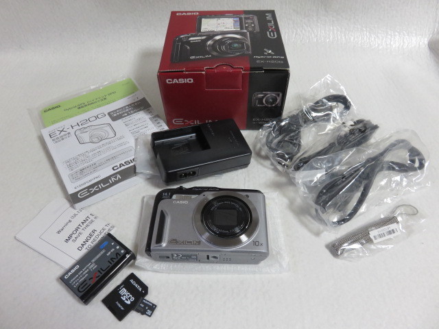 CASIO カシオ デジタルカメラ エクシリム【EX-H20G】シルバー Hybrid-GPS/美品 