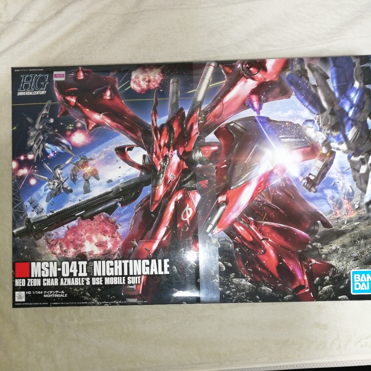 HG　 ナイチンゲール　1/144 プラモデル　未組立