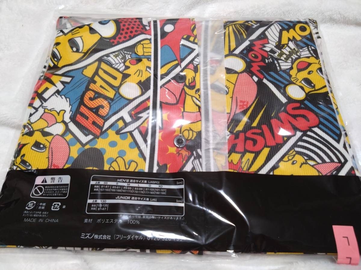 阪神タイガース デザインジャージ コミック風【トラッキー&ラッキー