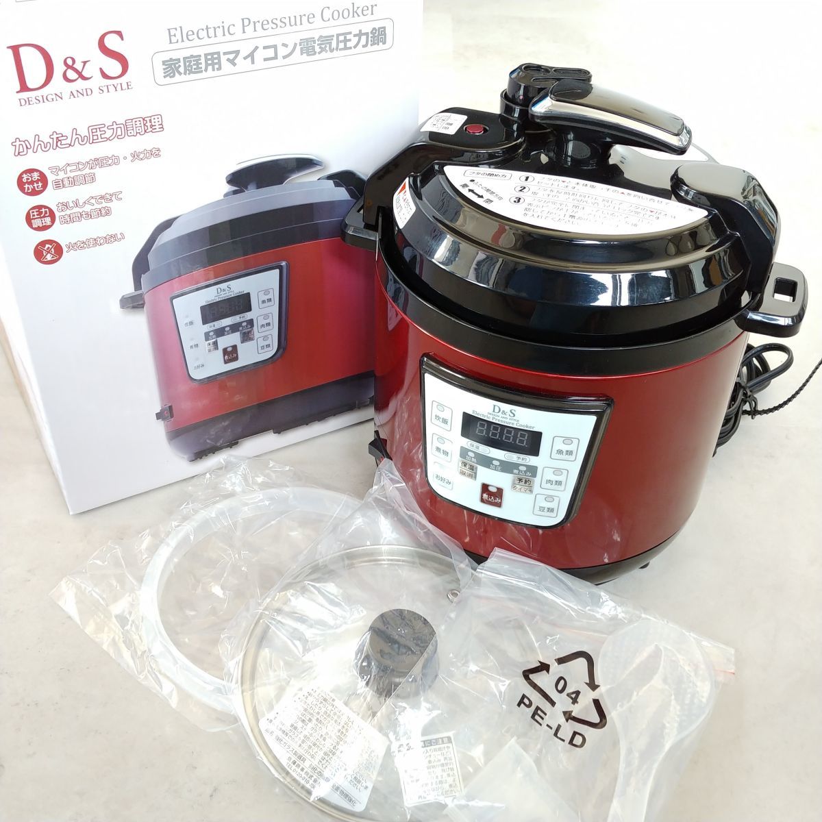 ☆未使用品☆】D&S 家庭用 マイコン 電気圧力鍋 STL-EC30R 2.5L 2～4合