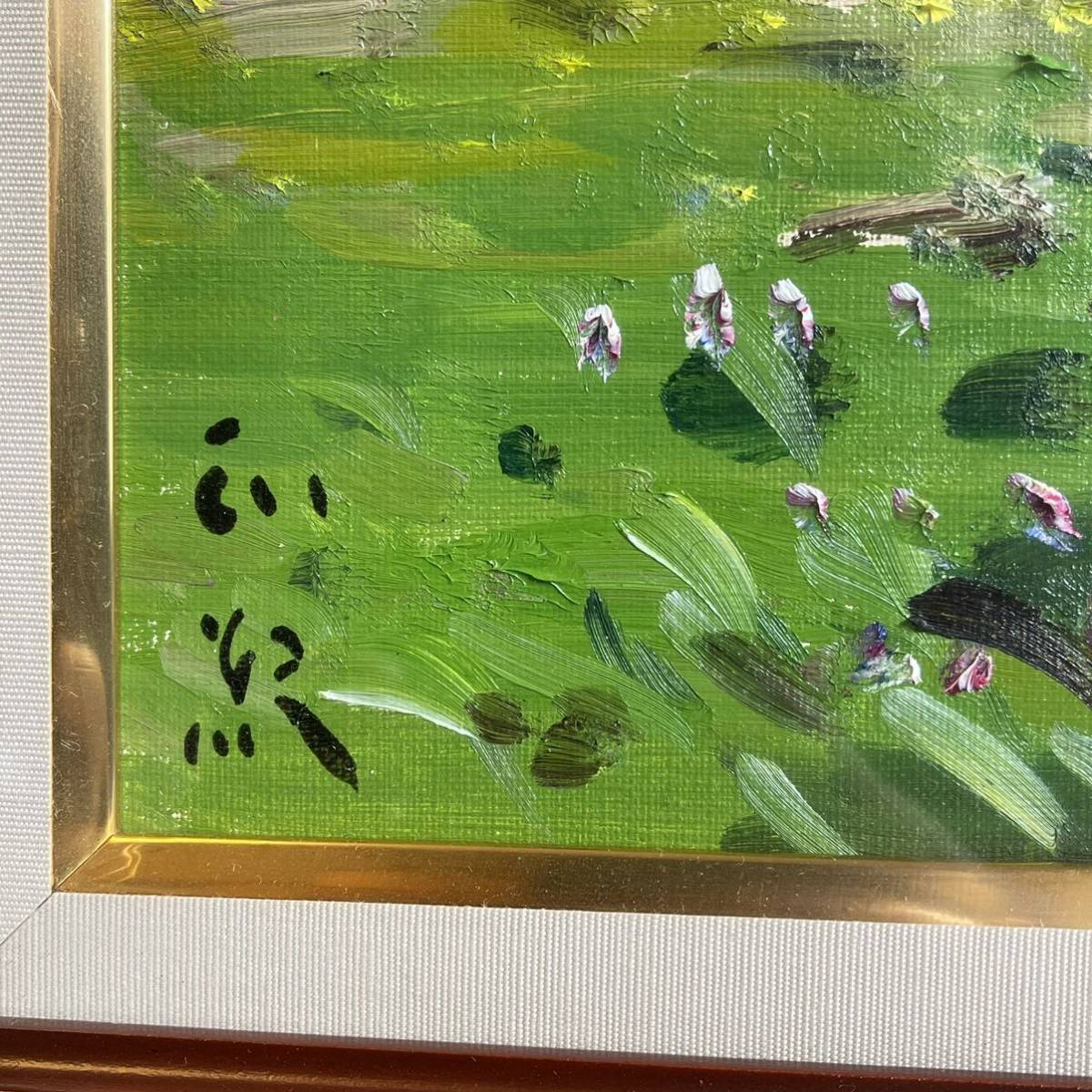 □鈴木正紀□ 一水会 北信濃路の春【師：中村琢二 油彩 15号
