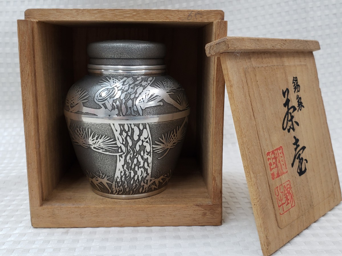 上錫 茶筒 共箱有り 煎茶道具 錫 茶壷 茶入 錫器 xkcrx 【公式通販】