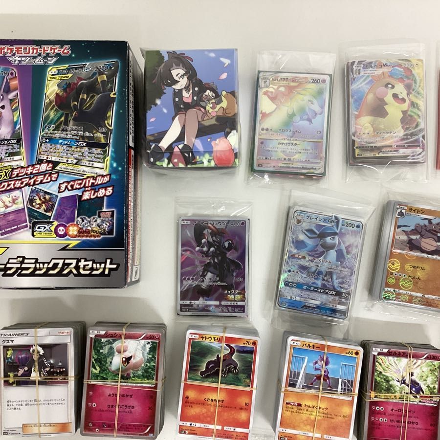 同梱不可/処分品】現状 ポケモンカード ノーマル， レア， V， VMAX