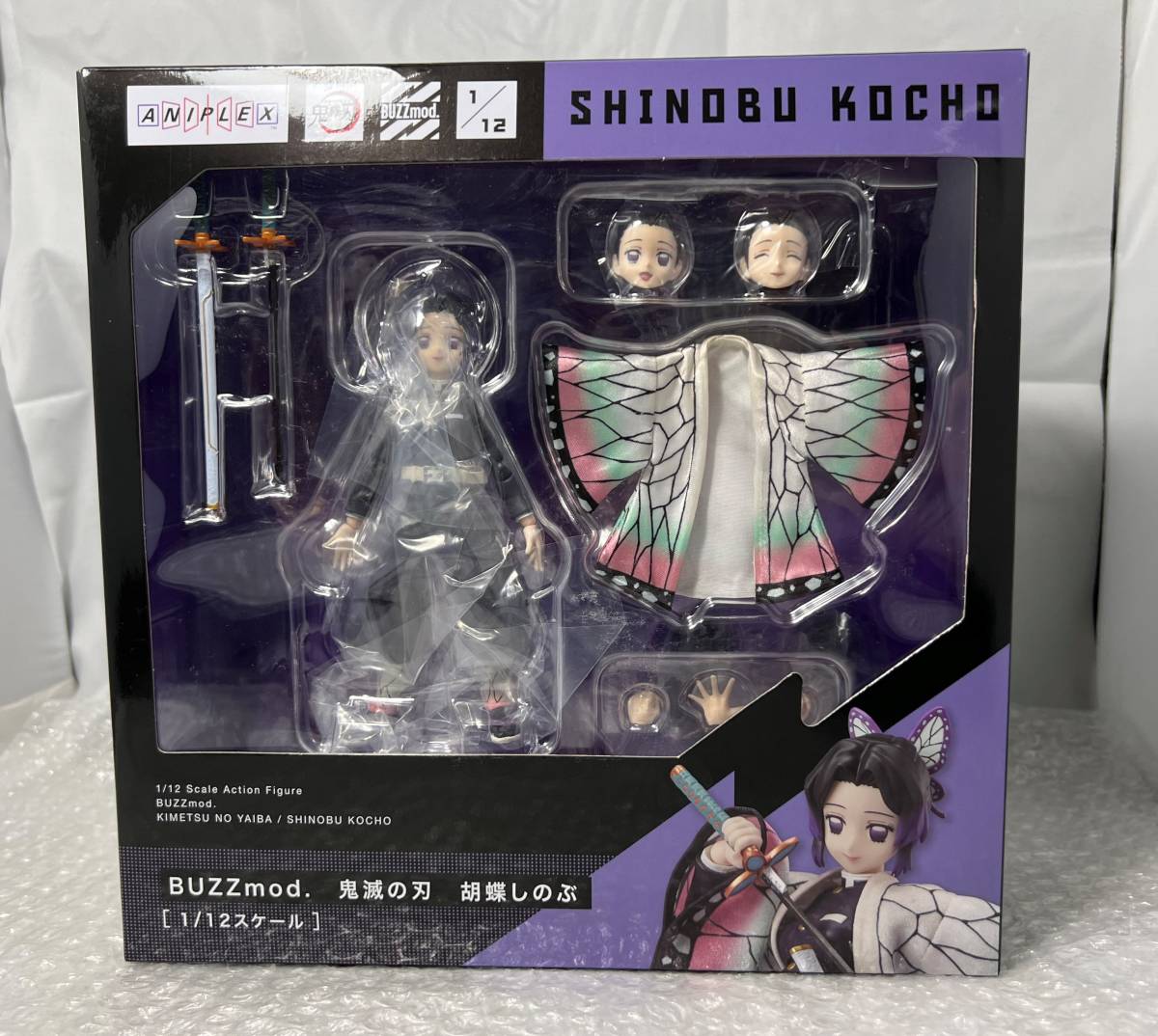 開封品】：BUZZmod. 胡蝶しのぶ 鬼滅の刃 1/12 アクションフィギュア