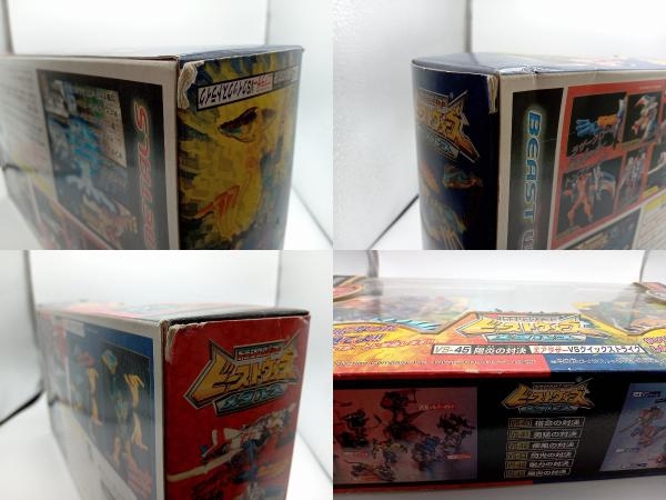 未開封品 フィギュア タカラ 陽炎の対決 メタルス エアラザーVS