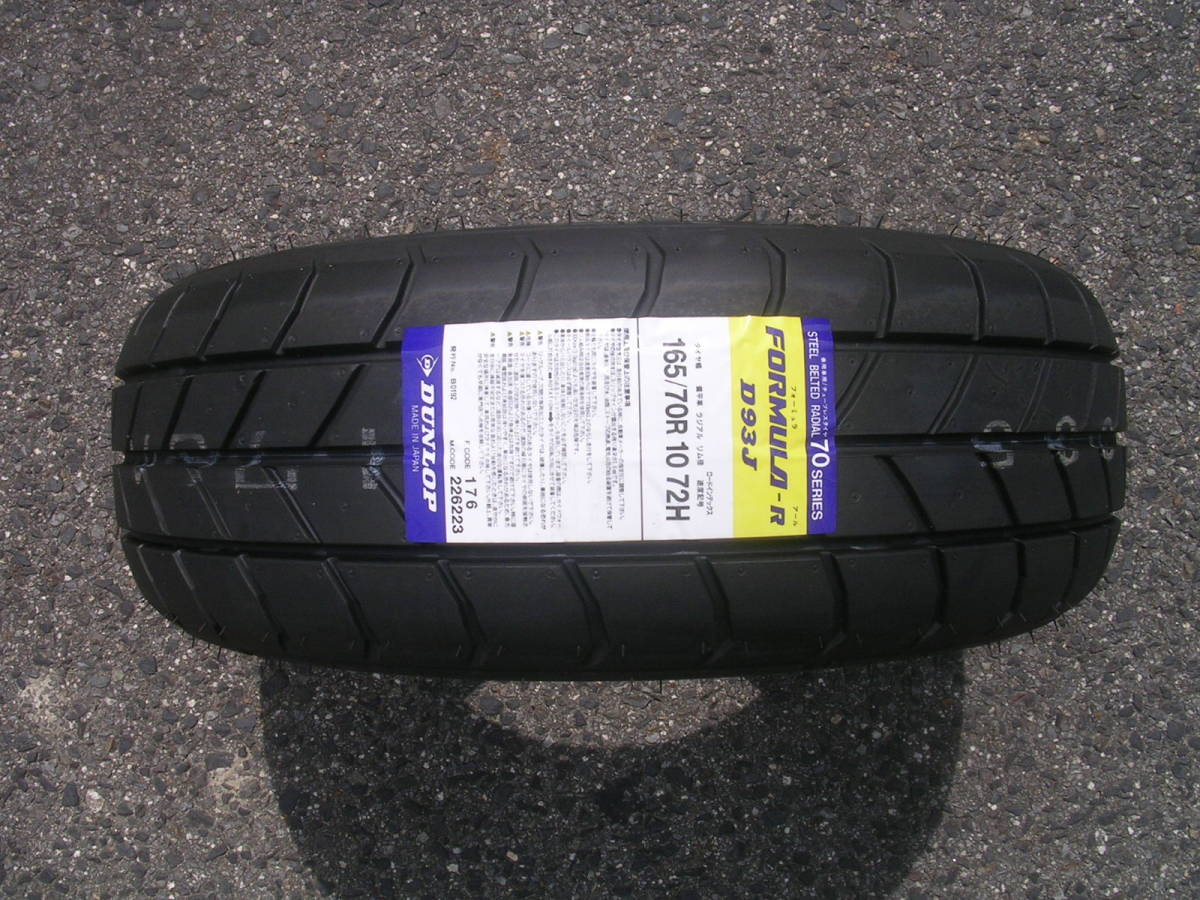 ●送料安♪2023年製造品●FORMULA-R D93J 165/70R10 MINI ミニ クーパー フォーミュラ D93J 165/70-10 165/70/10 165-70-10 セミスリック