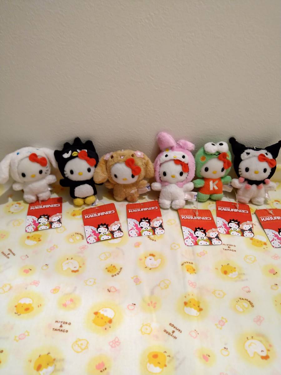 激レア ピューロランド限定 かぶりんぼ キティ 6体セット フルコンプ 